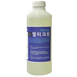 Herb Drain Clog Remover 1L (Hair & Debris) 1L