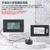 DROK Digital Voltmeter Ammeter AC 85-265V 100A 22000W Digital Tester
