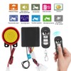 TKSE Motorcycle Alarm System, 12V Universal Motorcycle Wireless Anti-Theft Security