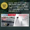 YUPITERU LS340L Laser & Radar Detector, One-Body Type, Manual Download