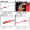 DAIWA Ajing, Mebaling, Tsukihimebijin, Ajing Beam, 2-Inch, Okiamineon Lure