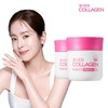 에버콜라겐 인앤업비오틴업 2병 12주분) Evercollagen In & Up Biotin Up (2 Bottles, 12 Weeks Supply)