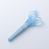 Kai Corporation KQ3048 Scissors for Shaggy (Cap Included)