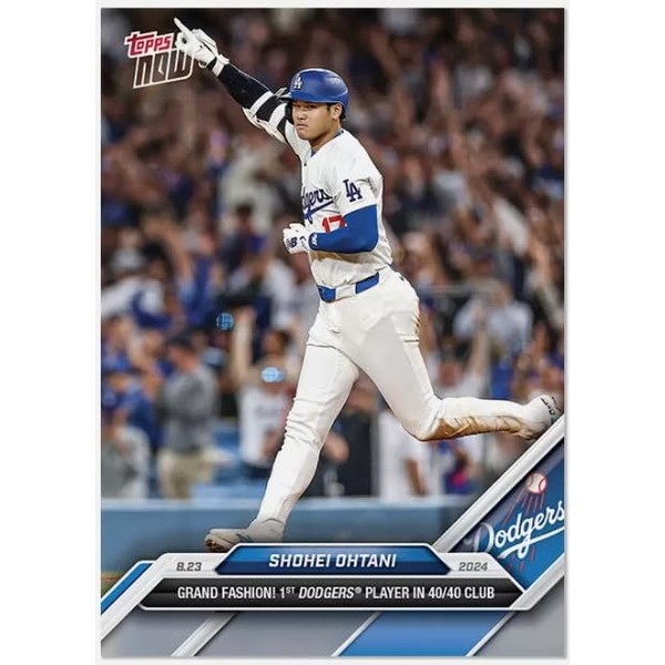 2024 Topps Now Baseball Fastest to 40/40 Club Shohei Ohtani