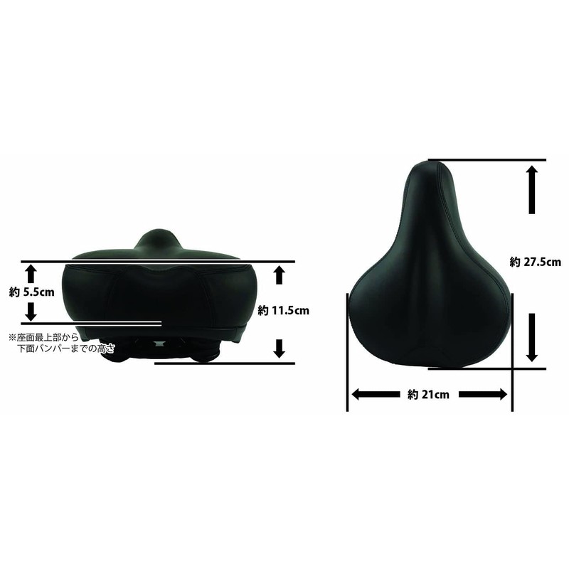 Shoyo SD-10 Lightweight Thick Saddle for Cars, Black