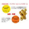 九州産 まるごと しょうがパウダー 粉末 生姜 生姜粉 乾燥 ショウガ ジンジャー 60g