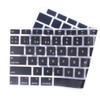 Spanish Language Silicone Keyboard Cover Skin Protector Compatible 2020 Release