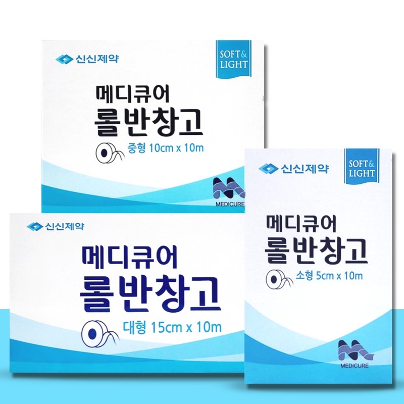 Medical Tape Shinshin Medicure Roll Bandage 15cmx10m Large Fix Roll