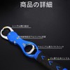 Fish Grip, Fish Catcher with Measuring Function, 360 Degree Horizontal