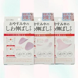 Magic Lab Face Home Care Band Transparent Patch Sticker / 매직랩 페이스 홈케어 밴드 투명 패치 스티커