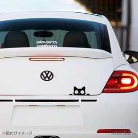 [JASDESIGN] Cat Sticker Cat Sticker Cutting Sticker Car Motorcycle Decal Look Peek Cute JM-176 (White Silver, 1)