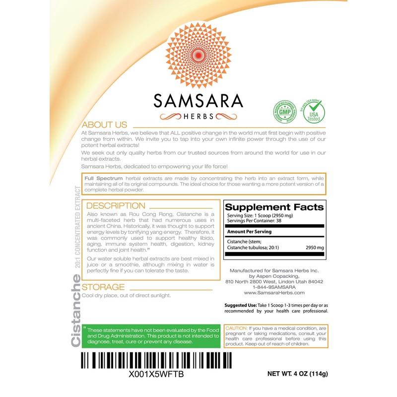 Samsara Herbs Cistanche Extract Powder (8oz) 20:1 Concentration - 3rd