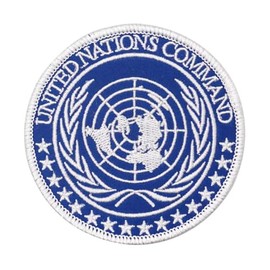 2 Pack Embroidered Patches United Nations Command Badge with Hook Loop Backing for Backpacks, Jackets, Clothing, Appliques, 2 Pieces