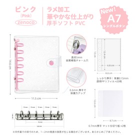 zenoco Sealing Book, Transparent Binder for Girls, A7, 6 Holes, Removable, Seal Storage, Thick, with Mat (20 Refills, Single Lock, Glitter, Pink)