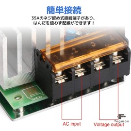 fogman Voltage Regulator Dimmer Motor Speed Controller AC Voltage Regulator 4000W (Set of 2)