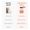 Liposm Glutathione Liposome Effectiveness Glutathione Purity 90% 1 Month Supply
