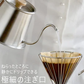 Kogu Coffeeware Two-Drip Pot Pro 500ml with Lid, Made in Japan, Direct Fire and IH Compatible, Dishwasher Safe, Fine-Mouthed, Pours Directly Below, Dripper Kettle, Stainless Steel, Stylish, Outdoor