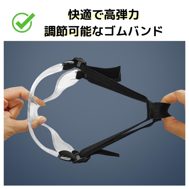 Cmart-Labo Face Guard Nose Fracture Nasal Bone Sports Use Nose