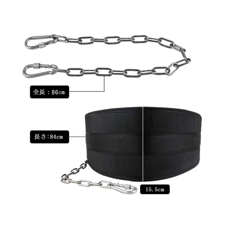 Smilerain Pull Up Belt, Weighted Belt, Depth, Dipping Belt, Training