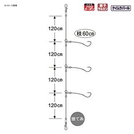 Gamakatsu Light Medium Deep Field Rig (3) FD163 #18 -10.
