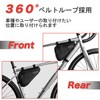 Bel cuore Frame Bag, Bicycle Bag, Frame Back, Road Bike,