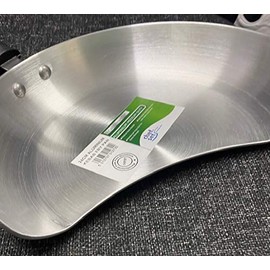 Sold by Chefline Ltd Chefset Medium Duty Catering Donner Kebab Meat Catcher/Cropped Omelette Fry Pan 24cm/9.5"
