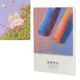 Papel Pastel Al óleo, Pulpa de Madera Pura, Papel de Acuarela, Papel Pastel con Tacto Brillante para Amantes del Dibujo (21x14,8 cm A5)