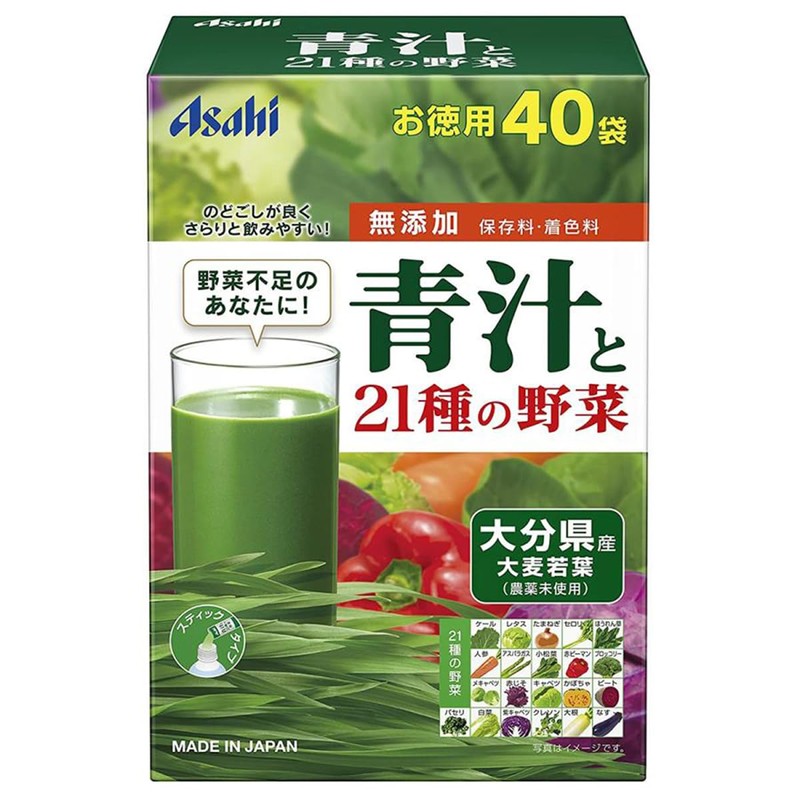 Set of 6 0.1 oz (3.3 g) x 40 bags