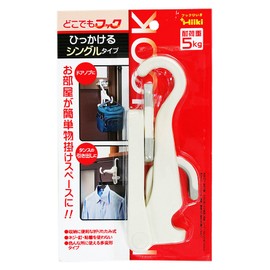 WAKI Hiiki Hook Anywhere Hook, Single Type