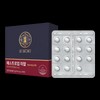 Nutrione Le Secret Estroup ER 1 box 1 month supply female menopausal nutritional supplement rhubarb root extract ERr731 / 르시크릿 에스트로업 이알 1박스 1개월분 여성 갱년기 영양제 루바브뿌리추출물 ERr731