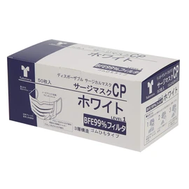 Taketora Surge Mask CP Metal Nose Bridge White Pack of 50