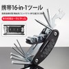 LUYING Bicycle Tool Set, 16 in 1 Multi-functional, Portable, Hex