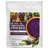 Wild Harvested Black Crowberry Freeze-Dried Powder – 2 Oz, Natural