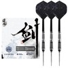 Caliburn | Sword Darts | Steel Tip | 95% Tungsten
