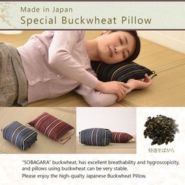 EMOOR Buckwheat Height Adjustable Pillow Size 25 x 18 x 8-13 cm Made in Japan (Ichimatsu Black) (japan import)
