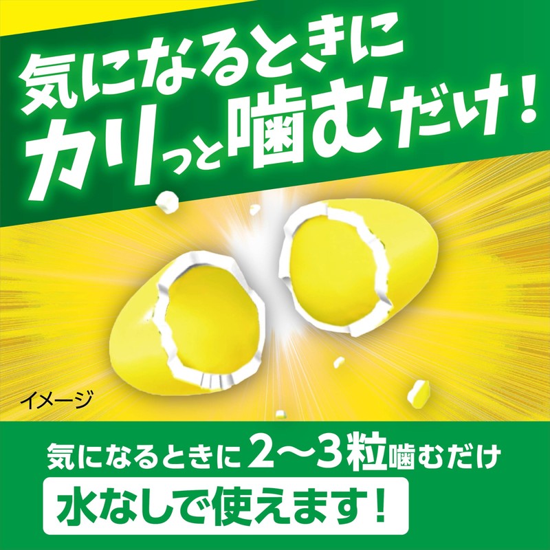 Chewable Breath Care Lemon Mint, 80 Tablets