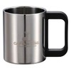 Captain Stag UH-2008 Outdoor Cup, Mug, Tumbler, 8.5 fl oz