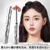 Wirwody Lipstick - Non-Stick Lipstick - Soft Matte Texture -