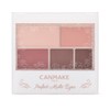 Canmake Perfect Multi Eyes 08 Threeze Chocolat 0.1 oz (3.2