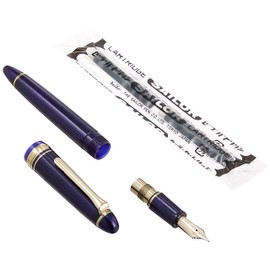 Sailor Fountain Pen Pro Fit Light Gold Trim Shining Blue Bold 11-1038-640