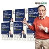 Mayjun Nutri 더블액션 프리바이오틱스 플러스 6박스 Double Action Prebiotics Plus 6 Boxes