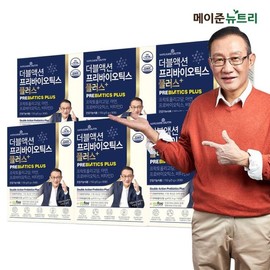 Mayjun Nutri 더블액션 프리바이오틱스 플러스 6박스 Double Action Prebiotics Plus 6 Boxes