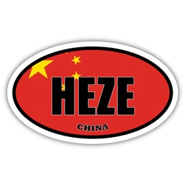 3 Pack 2x3 inches | Heze China Flag Oval Sticker Construction Toolbox, Hardhat, Lunchbox, Helmet, Mechanic, Luggage