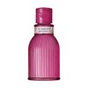 ROSARIUM Shiseido Rose Aroma Oil RX 2.5 fl oz (75