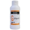 Liquitex Acrylic Paint Gesso 120ml White