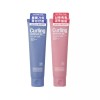 Mise en Scène 미쟝센 컬링에센스2x 내추럴컬 150ml/볼륨컬 150ml/2종중 선택 [컬링에센스2x