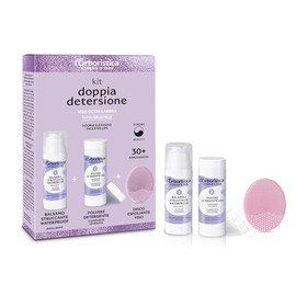 L’ERBORISTICA ATHENA’S | Kit Doppia Detersione Viso, Occhi & Labbra, Confezione Regalo con Balsamo Struccante Waterproof 30 ml + Polvere Detergente 10 g + Disco Esfoliante, Made in Italy