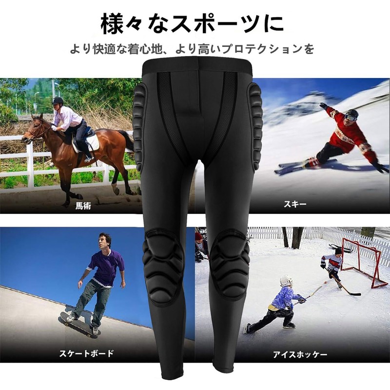 Rmally Hip Protector, Snowboard Protector, Unisex, Mesh, Snowboard Pad, EVA