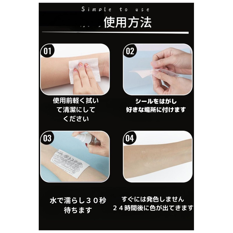 IWAMiYA Jagua Tattoos Henna Tattoo Stickers Two Weeks Tattoos Korean