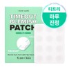 Iducare Time Out Blemish Patch Plus, 1 piece, 36 pieces / 아이듀케어 타임아웃 블레미쉬 패치 플러스, 1개, 36개입